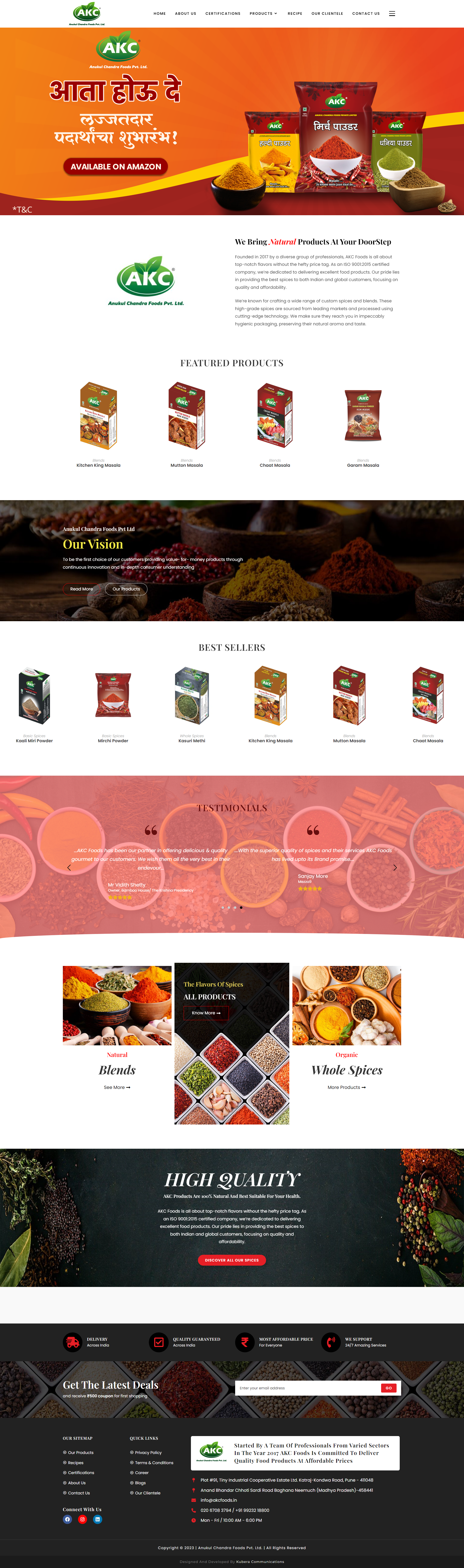 AKC Foods web design